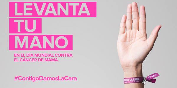 Todos contra el c&aacute;ncer de mama