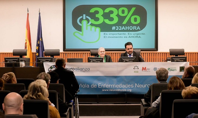 &laquo;Hasta que las secuelas de tu enfermedad neurodegenerativa no son visibles, no existe ninguna ley que te proteja&rdquo;