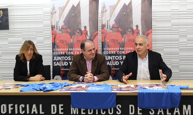El Colegio de M&eacute;dicos de Salamanca propone el deporte como la estrategia de salud m&aacute;s eficaz y barata