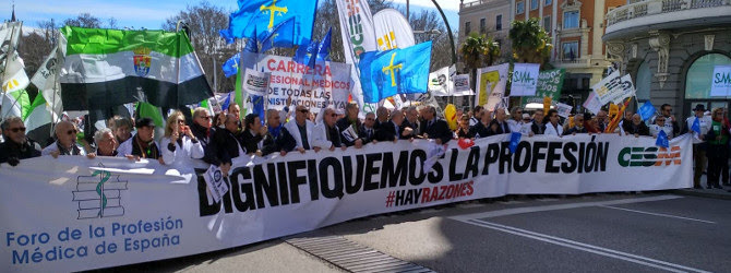 El Sindicato M&eacute;dico convoca protestas en centros de salud y hospitales de todo el pa&iacute;s