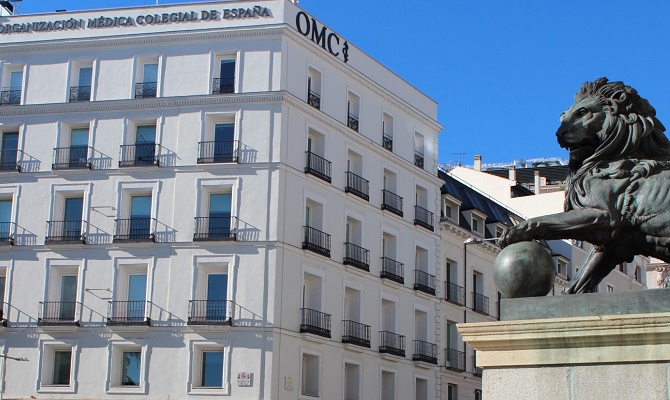 Posicionamiento del Consejo General de Colegios Oficiales de M&eacute;dicos en relaci&oacute;n a la formaci&oacute;n m&eacute;dica especializada