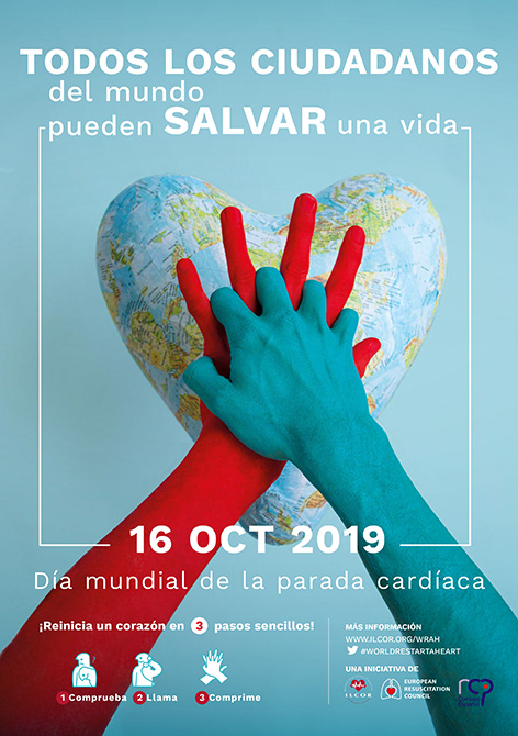 El hospital de Salamanca activa un protocolo para el tratamiento precoz de la parada cardiaca dentro del centro