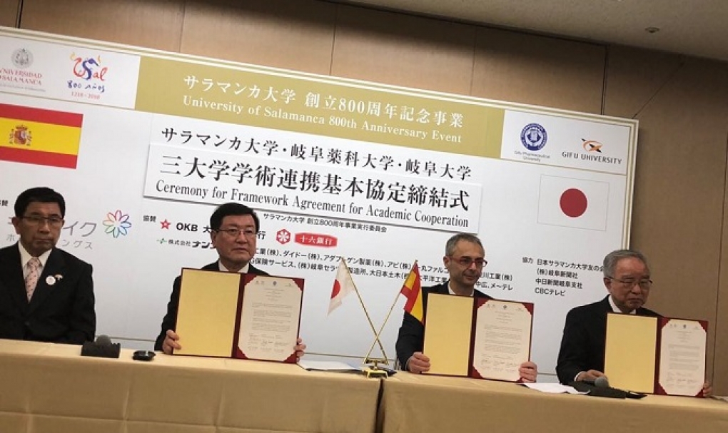 Colaboración científica en Ciencias de la Salud entre Japón y Salamanca