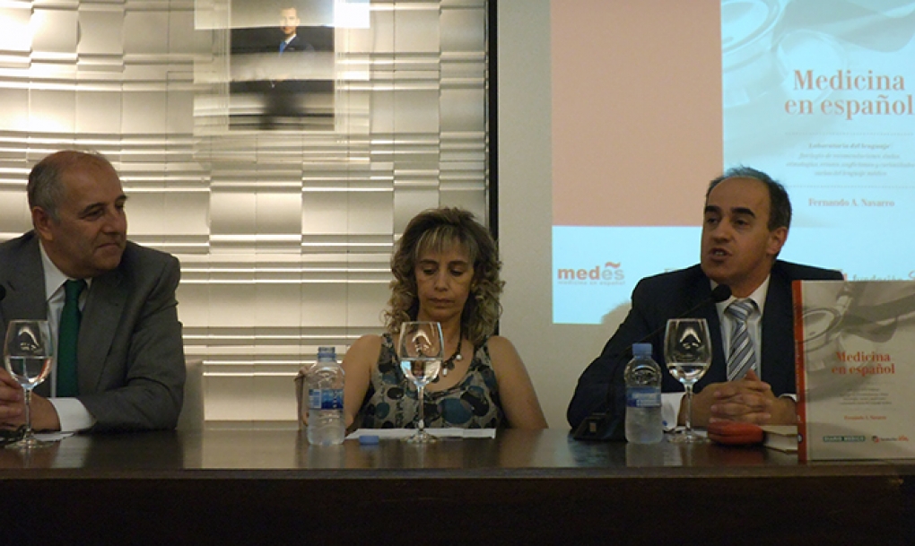 Salamanca acoge la presentación de la obra ‘Medicina en español II’