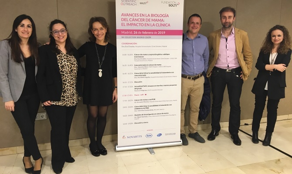 Expertos en cáncer de mama reiteran la importancia de la subclasificación de estos tumores para su mejor abordaje