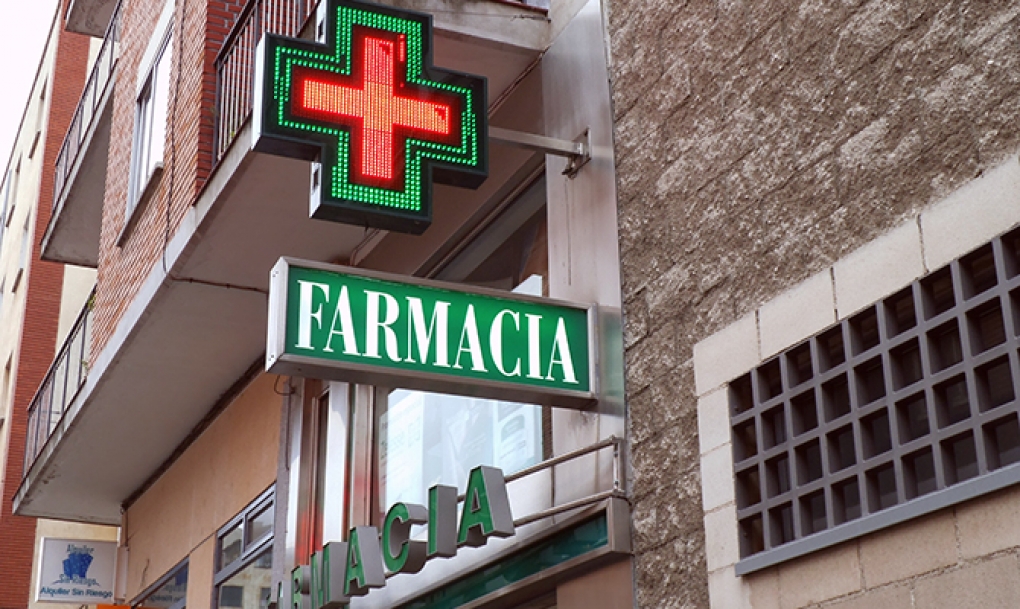 La receta electrónica inicia su despliegue en Salamanca el 16 de noviembre en la zona de salud de Cantalapiedra