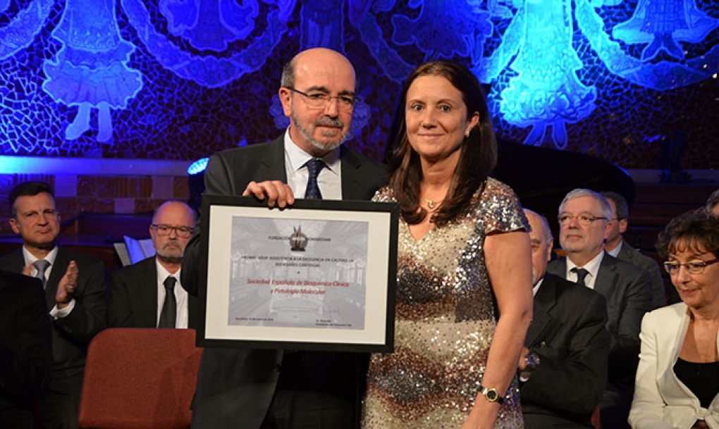 La Sociedad Española de Bioquímica Clínica, Premio a la mejor Sociedad Científica de Excelencia en Calidad