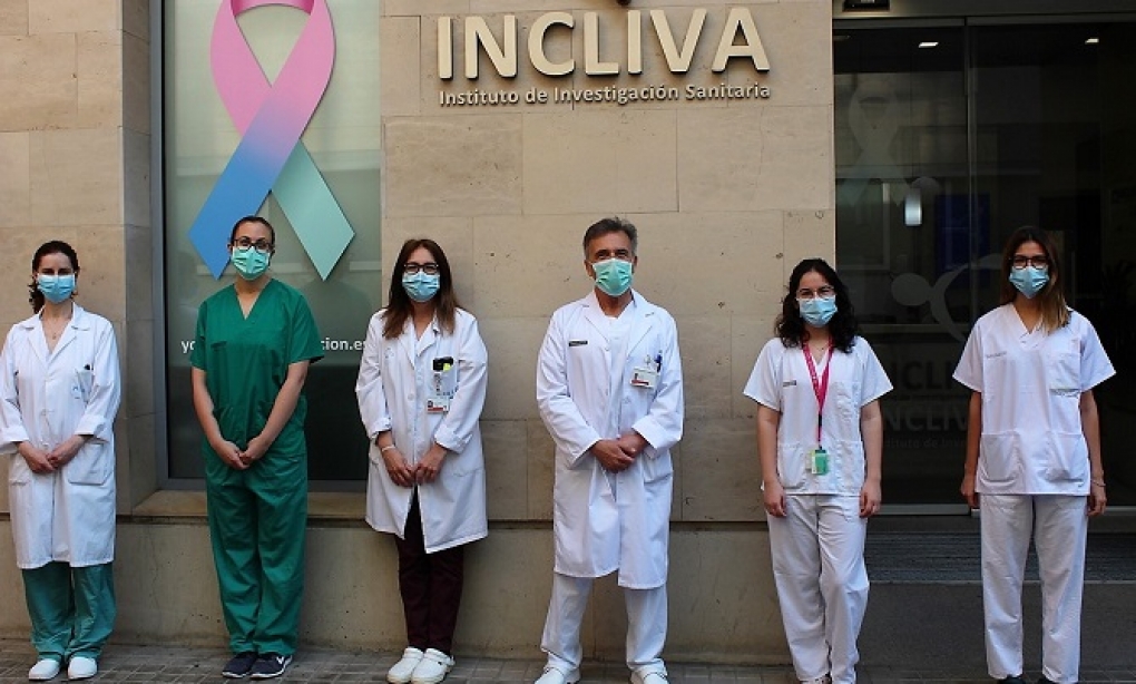 Banco nacional de linfocitos de donantes que han superado la COVID-19