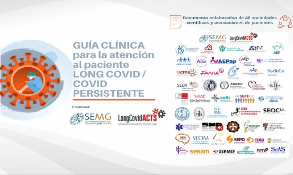 48 sociedades científicas y asociaciones de pacientes consensúan una guía clínica de atención a la covid persistente