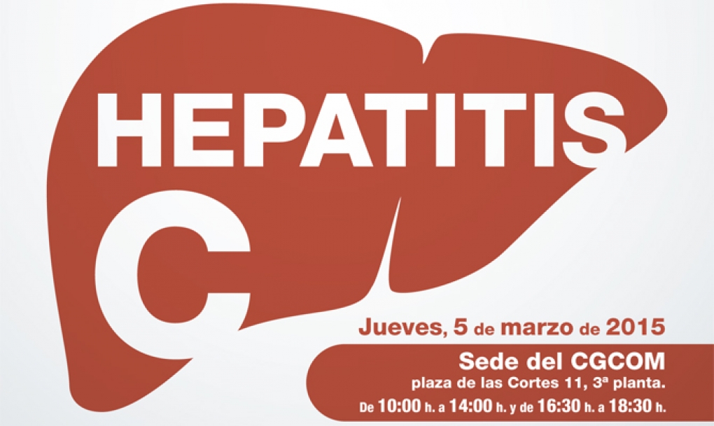 El Consejo Social de la OMC celebra una jornada de debate sobre la hepatitis C