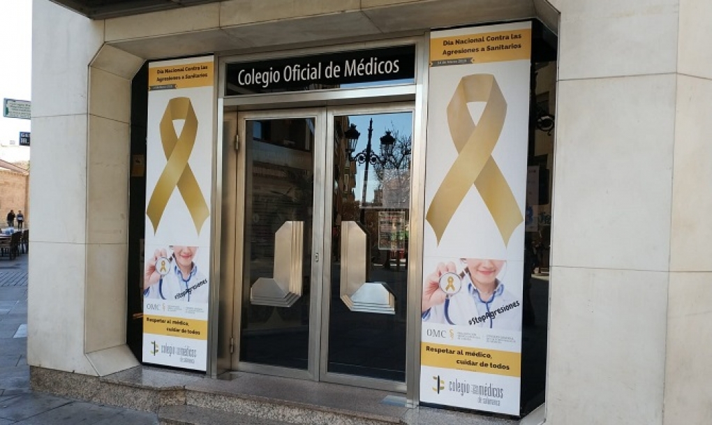Una sentencia en Salamanca certifica que agredir a un médico es atentado con penas de prisión y multa